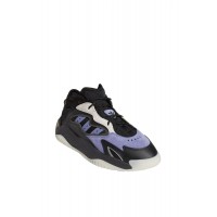 Кроссовки Adidas Originals Streetball 2.0 purple black